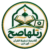 لوجو أكاديمية رتلها صح